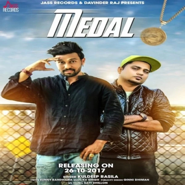 download Medal Kuldeep Rasila mp3 song ringtone, Medal Kuldeep Rasila full album download