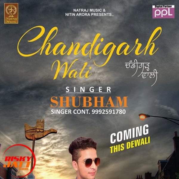 download Yaari Chandigarh Wali Naal Subham mp3 song ringtone, Yaari Chandigarh Wali Naal Subham full album download