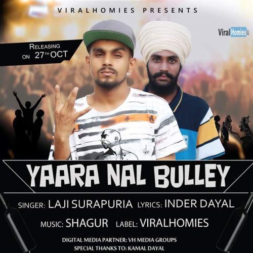 download Yarra Naal Bulley Laji Surapuria mp3 song ringtone, Yarra Naal Bulley Laji Surapuria full album download