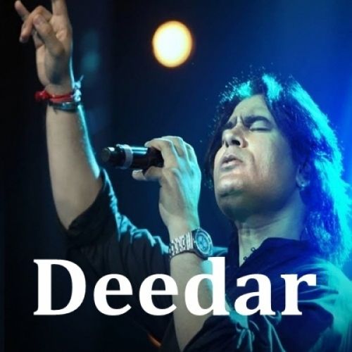download Deedar Shafqat Amanat Ali mp3 song ringtone, Deedar Shafqat Amanat Ali full album download