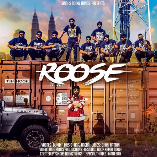 download Roose Bunny Gill mp3 song ringtone, Roose Bunny Gill full album download
