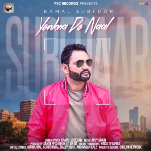 download Yenkna De Naal Kamal Subedar mp3 song ringtone, Yenkna De Naal Kamal Subedar full album download