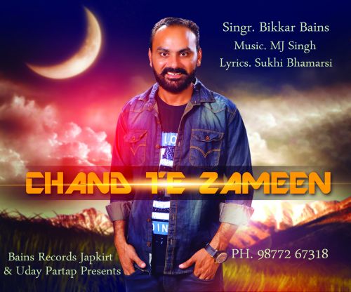 download Chand Te Zameen Bikkar Singh mp3 song ringtone, Chand Te Zameen Bikkar Singh full album download