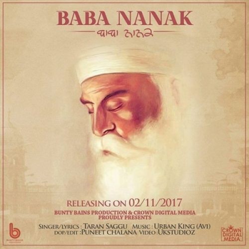 download Baba Nanak Taran Saggu mp3 song ringtone, Baba Nanak Taran Saggu full album download