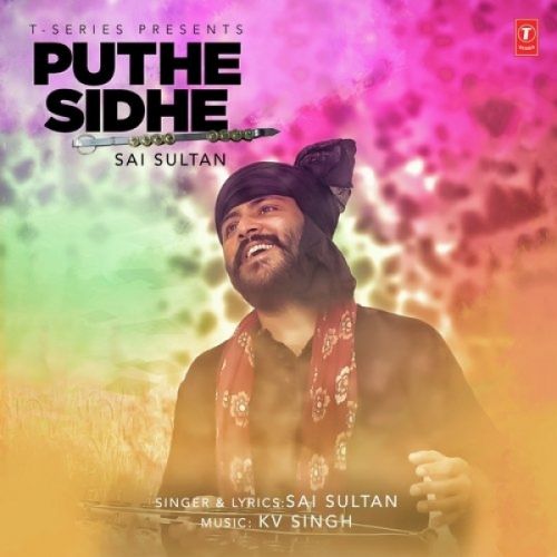 download Puthe Sidhe Sai Sultan mp3 song ringtone, Puthe Sidhe Sai Sultan full album download
