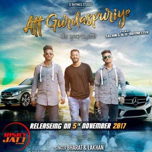 download Gurdaspuriye Bharat, Lakhan mp3 song ringtone, Gurdaspuriye Bharat, Lakhan full album download