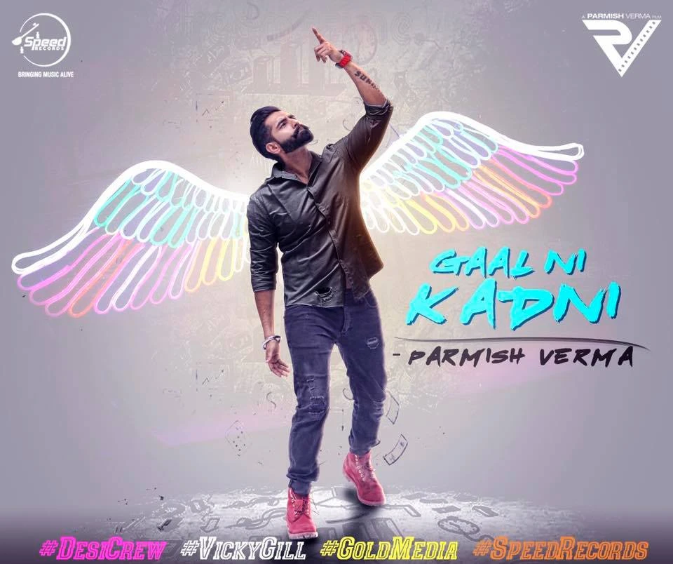 download Gaal Ni Kadni Parmish Verma mp3 song ringtone, Gaal Ni Kadni Parmish Verma full album download
