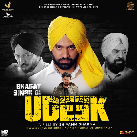 download Akhiyan Kamal Khan mp3 song ringtone, Bhagat Singh Di Udeek Kamal Khan full album download