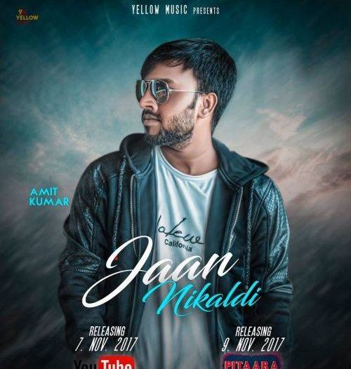 download Jaan Nikaldi Amit Kumar mp3 song ringtone, Jaan Nikaldi Amit Kumar full album download