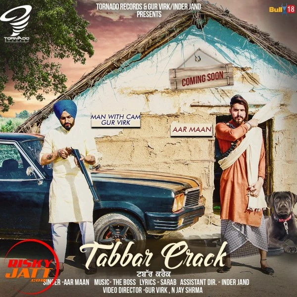 download Tabbar Crack Aar Maan mp3 song ringtone, Tabbar Crack Aar Maan full album download