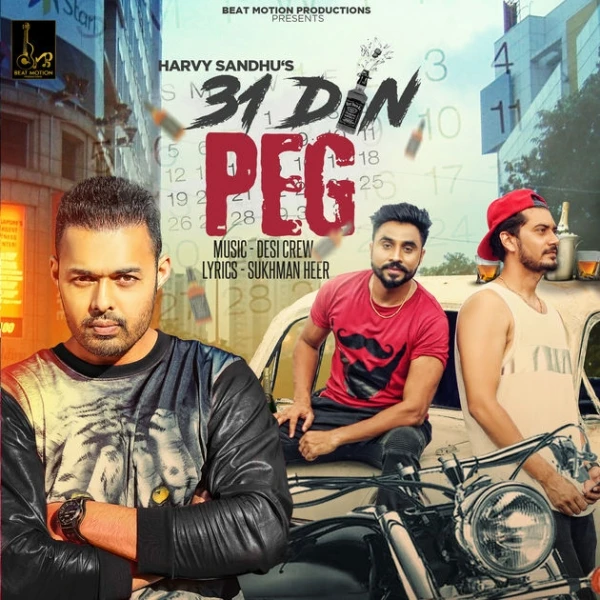 download 31 Din Peg Harvy Sandhu mp3 song ringtone, 31 Din Peg Harvy Sandhu full album download