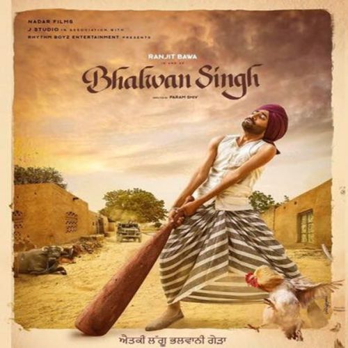 download Manak Di Kali Ranjit Bawa mp3 song ringtone, Bhalwan Singh Ranjit Bawa full album download