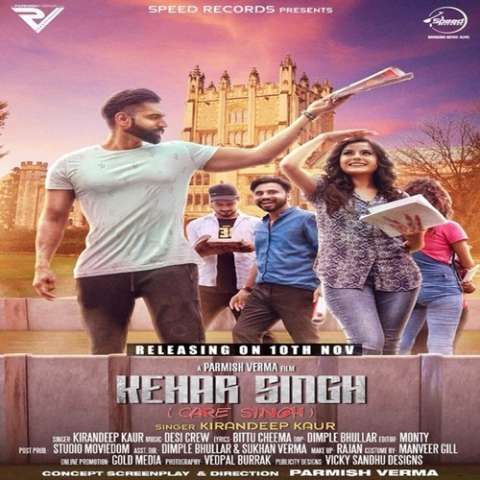 download Kehar Singh Kirandeep Kaur mp3 song ringtone, Kehar Singh Kirandeep Kaur full album download