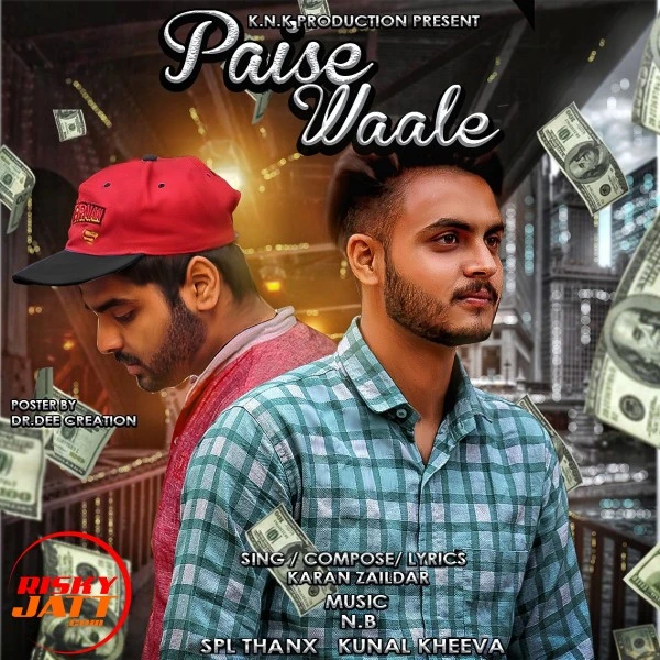 download Paise wale Karan Zaildar mp3 song ringtone, Paise wale Karan Zaildar full album download