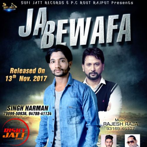 download Ja Bewafa Singh Harman mp3 song ringtone, Ja Bewafa Singh Harman full album download