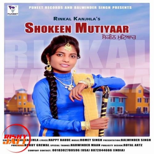 download Saokeen Mutiyaar Rinkal Kanjhla mp3 song ringtone, Saokeen Mutiyaar Rinkal Kanjhla full album download