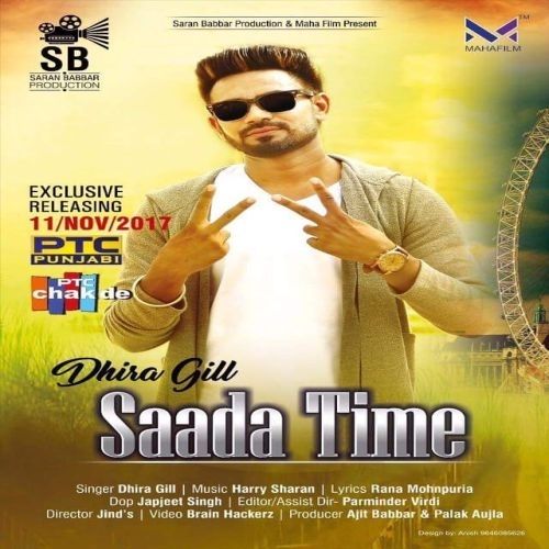 download Saada Time Dhira Gill mp3 song ringtone, Saada Time Dhira Gill full album download