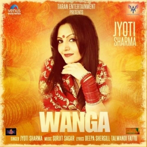 download Wanga Jyoti Sharma mp3 song ringtone, Wanga Jyoti Sharma full album download
