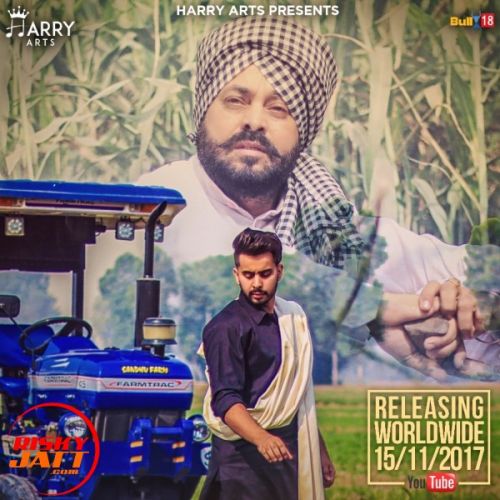 download Peerh Jattan di Daoud mp3 song ringtone, Peerh Jattan di Daoud full album download