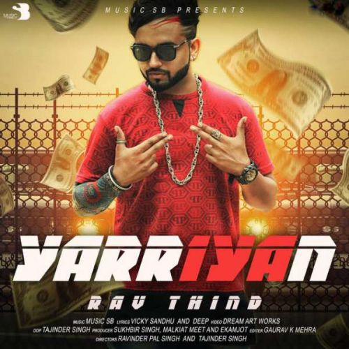 download Yaarian Rav Thind, Music SB mp3 song ringtone, Yaarian Rav Thind, Music SB full album download