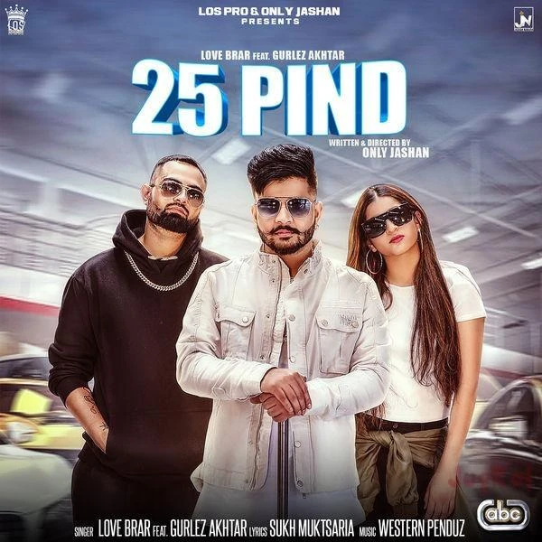 download 25 Pind Gurlez Akhtar, Love Brar mp3 song ringtone, 25 Pind Gurlez Akhtar, Love Brar full album download
