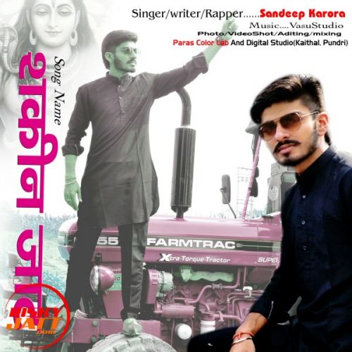 download Shakin Jat Sandeep Karora mp3 song ringtone, Shakin Jat Sandeep Karora full album download