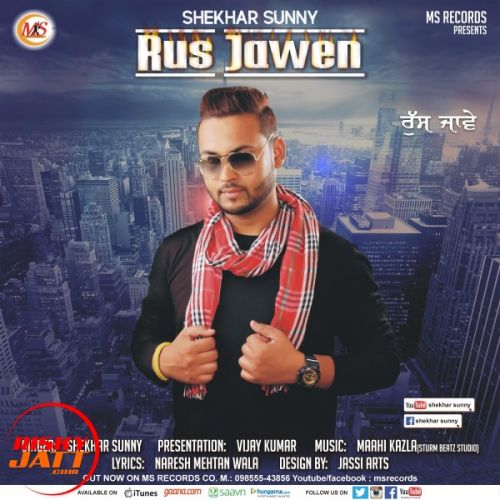 download Rus Jawen Shekhar Sunny mp3 song ringtone, Rus Jawen Shekhar Sunny full album download