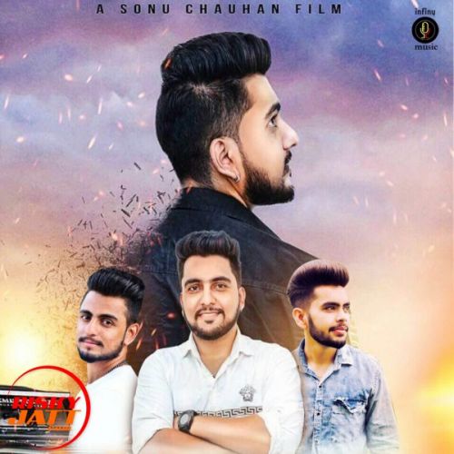 download Yaar Mere Anurag V mp3 song ringtone, Yaar Mere Anurag V full album download