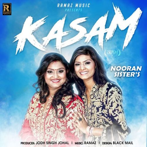 download Kasam Nooran Sisters mp3 song ringtone, Kasam Nooran Sisters full album download