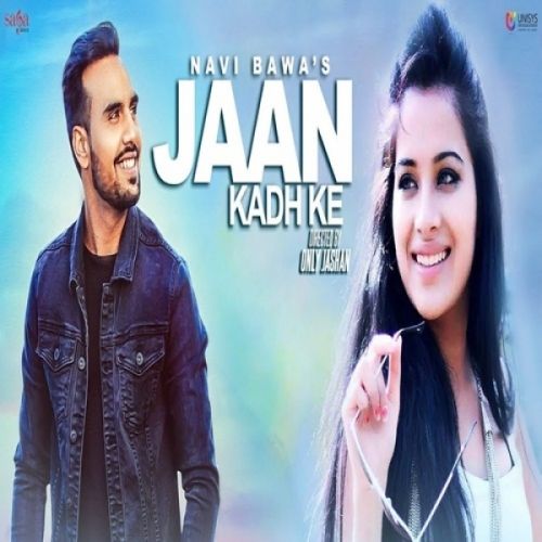 download Jaan Kadh Ke Navi Bawa mp3 song ringtone, Jaan Kadh Ke Navi Bawa full album download