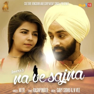 download Na Ve Sajna Heer mp3 song ringtone, Na Ve Sajna Heer full album download
