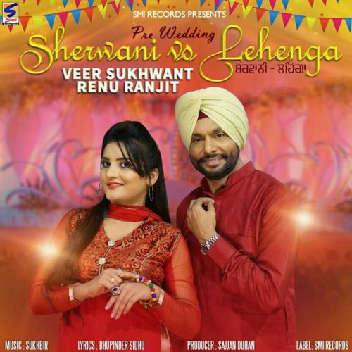download Sherwani vs Lehenga Veer Sukhwant, Renu Ranjit mp3 song ringtone, Sherwani vs Lehenga Veer Sukhwant, Renu Ranjit full album download
