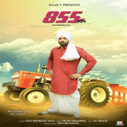 download 855 Teja Khokhar Aala mp3 song ringtone, 855 Teja Khokhar Aala full album download