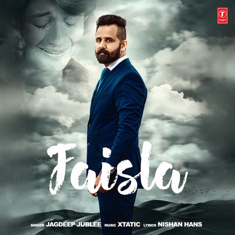 download Faisla Jagdeep Jublee mp3 song ringtone, Faisla Jagdeep Jublee full album download