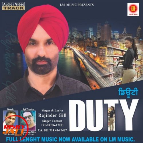 download Duty Rajinder Gill mp3 song ringtone, Duty Rajinder Gill full album download