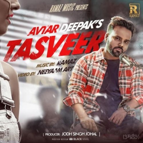 download Tasveer Avtar Deepak mp3 song ringtone, Tasveer Avtar Deepak full album download