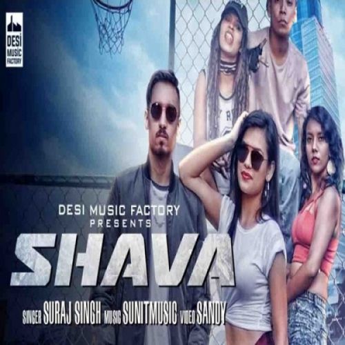 download Shava Suraj Singh mp3 song ringtone, Shava Suraj Singh full album download