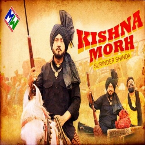 download Kishna Morh Surnider Shinda mp3 song ringtone, Kishna Morh Surnider Shinda full album download