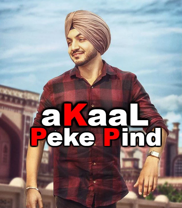 download Peke Pind Akaal mp3 song ringtone, Peke Pind Akaal full album download