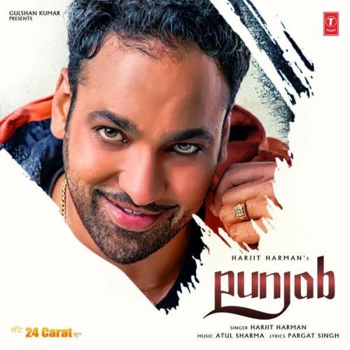download Punjab (24 Carat) Harjit Harman mp3 song ringtone, Punjab (24 Carat) Harjit Harman full album download