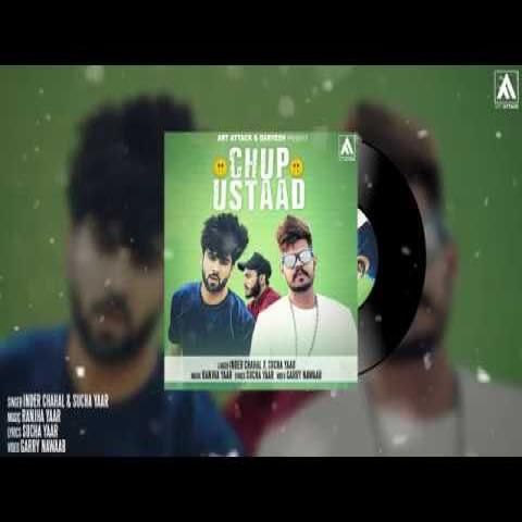 download Chup Ustaad Inder Chahal, Sucha Yaar mp3 song ringtone, Chup Ustaad Inder Chahal, Sucha Yaar full album download