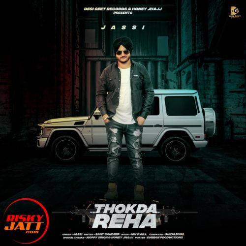 download Thokda Reha Jassi mp3 song ringtone, Thokda Reha Jassi full album download