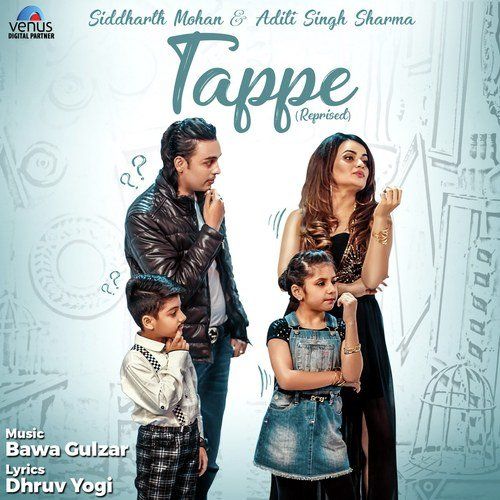 download Tappe Siddharth Mohan, Aditi Singh Sharma mp3 song ringtone, Tappe Siddharth Mohan, Aditi Singh Sharma full album download