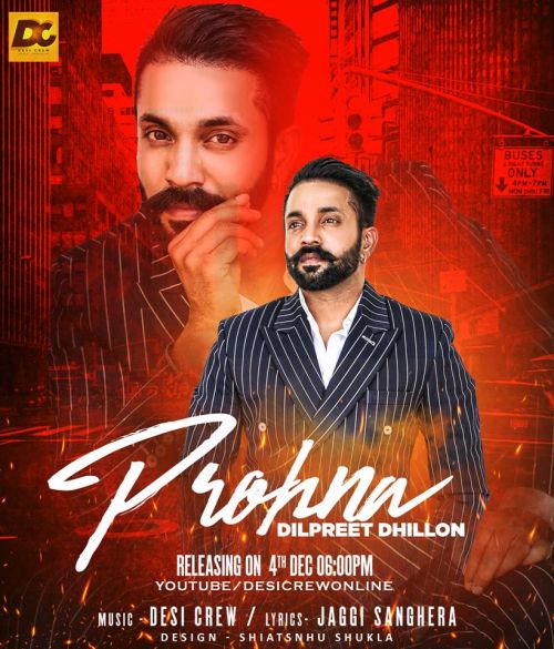 download Prohna Dilpreet Dhillon mp3 song ringtone, Prohna Dilpreet Dhillon full album download