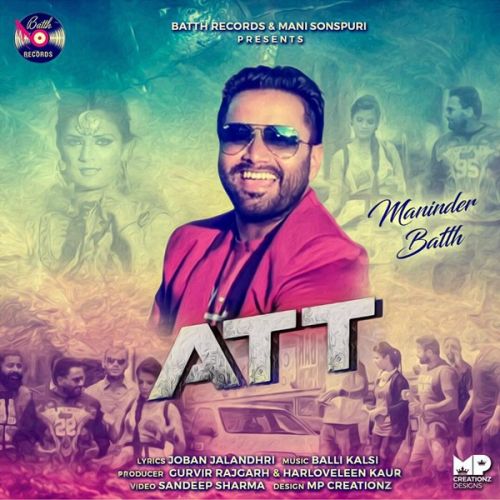 download Att Maninder Batth mp3 song ringtone, Att Maninder Batth full album download