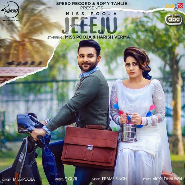 download Jeeeju Miss Pooja, Harish Verma mp3 song ringtone, Jeeeju Miss Pooja, Harish Verma full album download