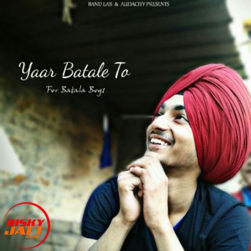 download Yaar Batale To Deep Ami, Trap mp3 song ringtone, Yaar Batale To Deep Ami, Trap full album download