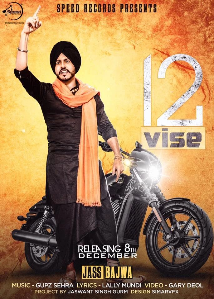 download 12 Vise Jass Bajwa mp3 song ringtone, 12 Vise Jass Bajwa full album download