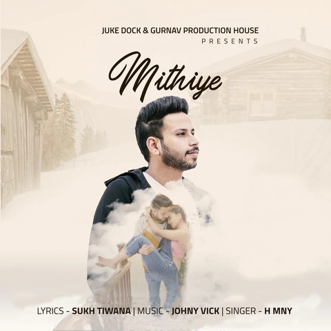 download Mithiye H MNY mp3 song ringtone, Mithiye H MNY full album download