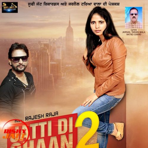 download Jatti Di Shaan 2 Nimmi Singh mp3 song ringtone, Jatti Di Shaan 2 Nimmi Singh full album download